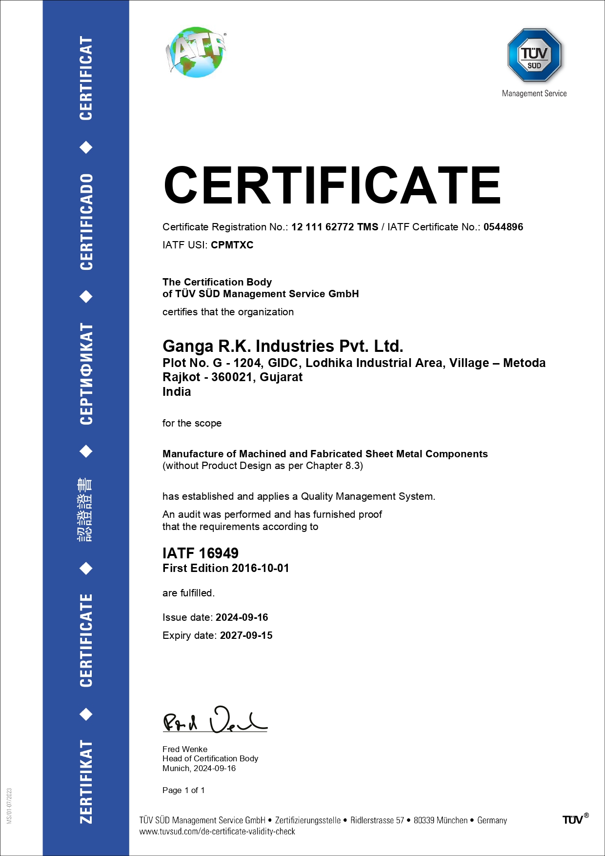 IATF 16949:2016 Certification.